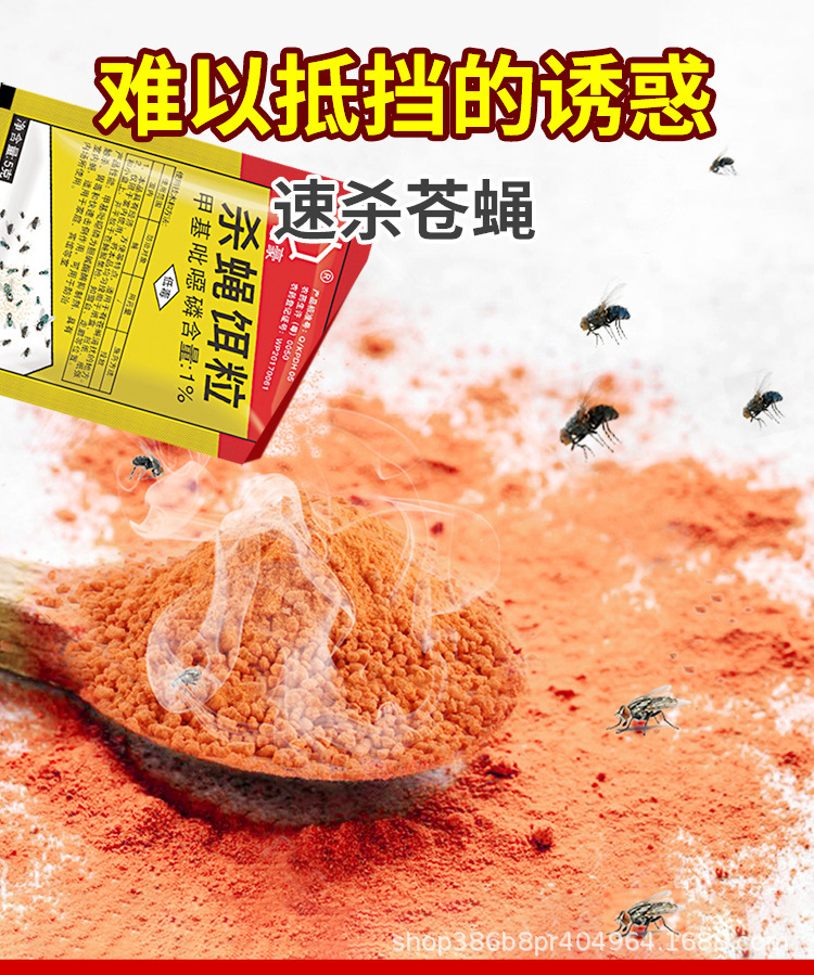 详 (3).jpg