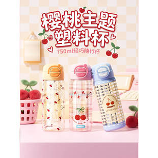 ��ͯ�p�����ˮ��Ů���όW����2026�¿����ܱ�С�W����y�S�ֱ���