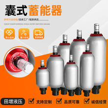 ����������Һ��������NXQ��ʽ������Ƥ��ʽ�߉�������