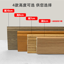 pvc���_��6cm�Ӻ��ˮ����߅�ذ�ɴu�bl�F�����s�������_��