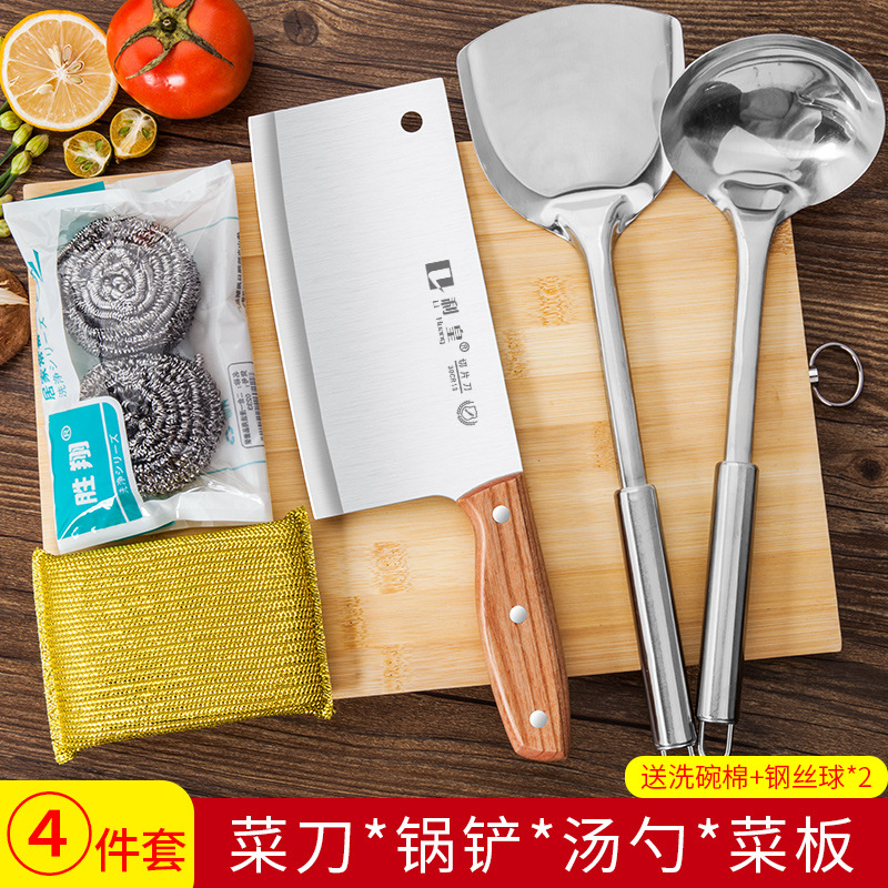 식칼 + 도마 + 주걱 + 수프 스푼 (주방세제 + 스틸울 볼*2 포함)