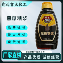 ʳƷ�� �����ǝ{ ���������̲������� ԭ�ϏS�ҹ��� 1kg����