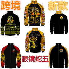 �羳���¿��ֵ�С��ϵ�����R�ߵ��弾3D���aӡ���l��������I�A��