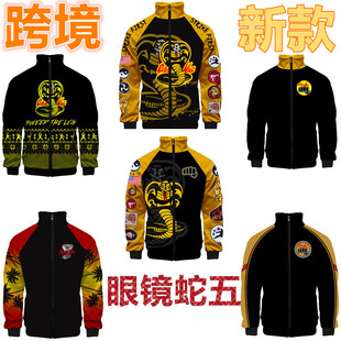 �羳���¿��ֵ�С��ϵ�����R�ߵ��弾3D���aӡ���l��������I�A��