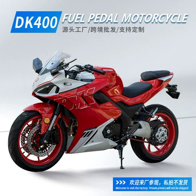 Cross-Border Export Dk400 Kazakhstan Motorcycle Single Rocker Arm Motorcycle Motorcycle Sports Car Twin-Cylinder Water-Cooled Motorcycle (Motosikletlər)