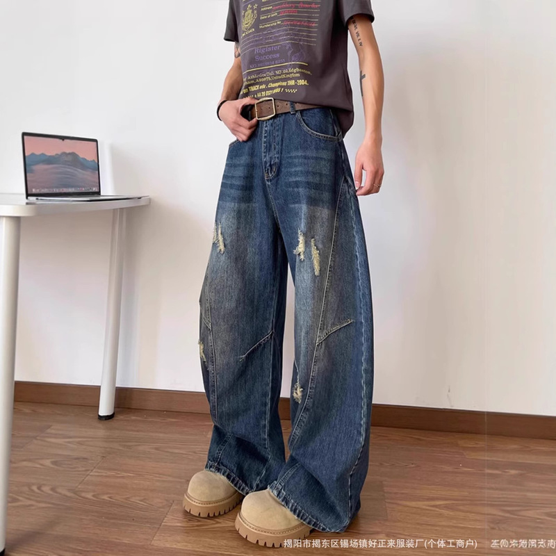 American High Street Youth Silhouette Scimitar Jeans for Women and Men, Retro Ripped Design, Casual Wide-Leg Floor-Length Pants