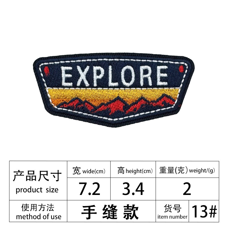 田島絶妙な刺繍衣類アクセサリー刺繍シール帽子フラット刺繍服靴服バックパックダウンジャケット装飾|undefined