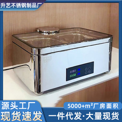 ステンレス鋼ビュッフェストーブ電気加熱油圧ビジュアル朝食 CNC タッチスクリーンフリップホテル断熱ストーブビュッフェストーブ
