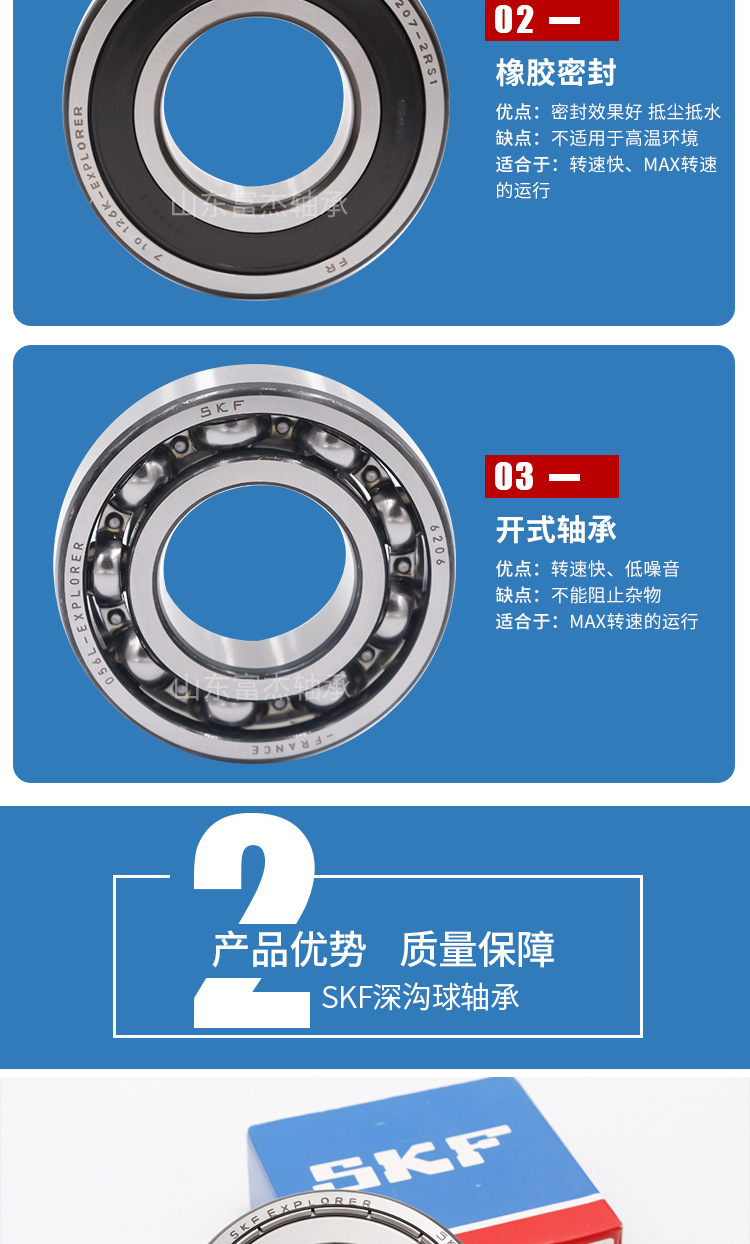 未标-1_04.jpg