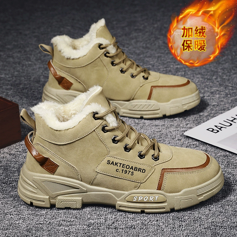 Ботинки (Martens) зимние утеплённые для отдыха, размеры 39–44, цвета чёрный/хаки/серый
