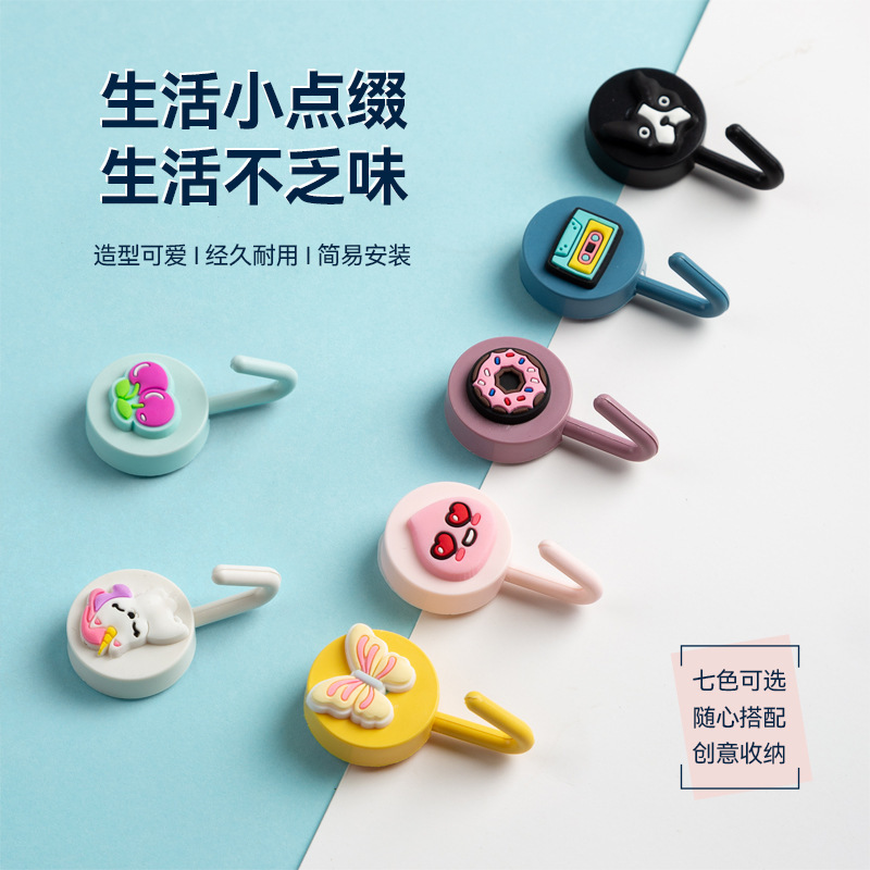 新款图案创意马卡龙挂钩塑料免打孔无痕粘钩厨房门后钥匙强力挂勾|undefined