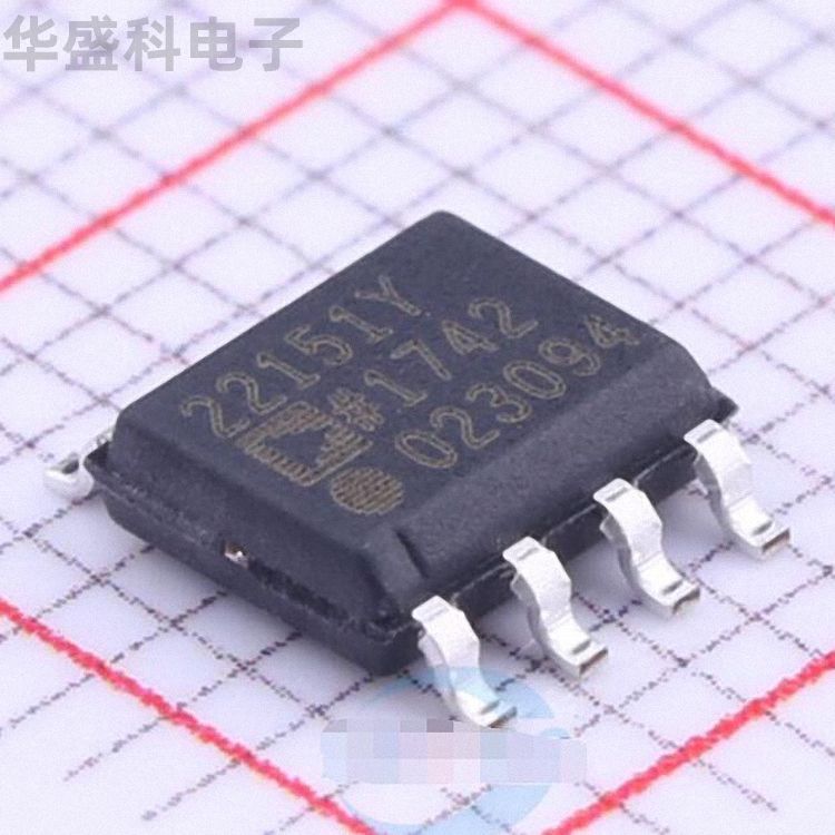 AD22151YRZ封装SIC-8原装传感器