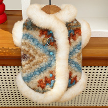 秋冬新款宠物衣服费尔岛双层加绒开衫马甲外出用品比熊泰迪犬外套