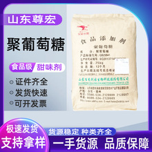��ʳ�w�S ���l���� ��������  ˮ��  �������� 1kg��ӆ