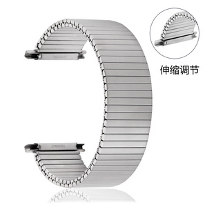 High quality Silver brushed wrist strap Universal Stainless steel elastic strap adjustable telescopic width 18-22mm