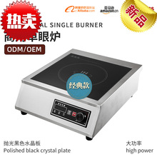Դ�^���S�ʳ�ü���ƽ��3500w����늴Št  Խ���Ј�EMC3500w��
