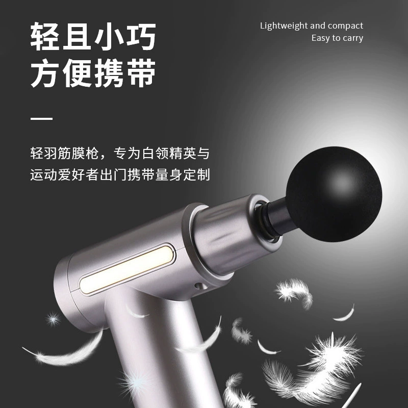 Small universal handheld yoga clothing, massager, Birthday gift, wholesale