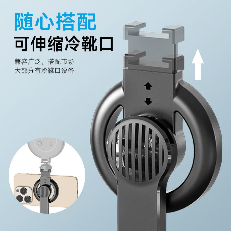 怠け者向けマグネット式スマホスタンド自撮り棒Magsafe対応携帯防振ライブ配信屋外vlog撮影三脚