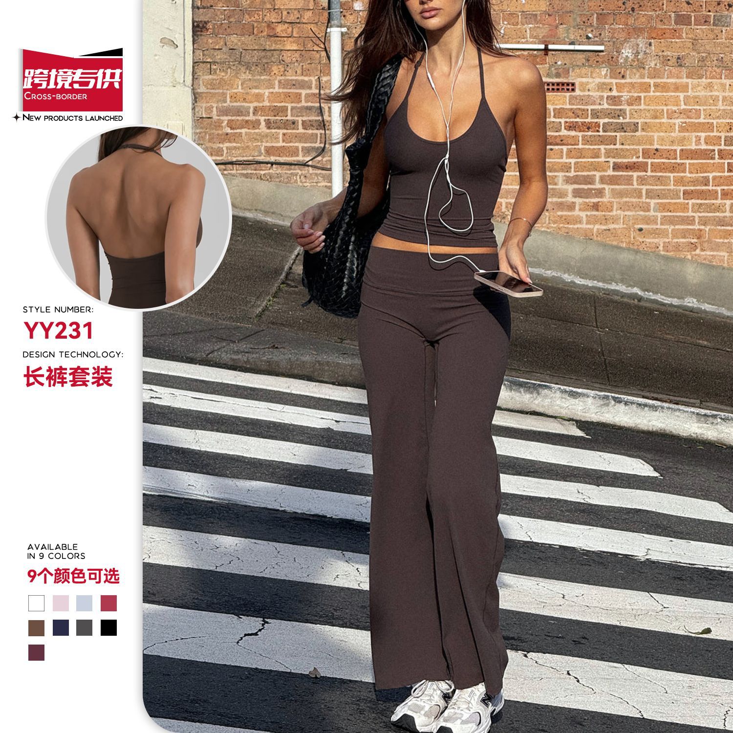 Cross-Border Yoga Vest and Pants Set for Women Fitness Naked Breathable Quick-Dry Sports Pants Sexy Vest Two-Piece Set
