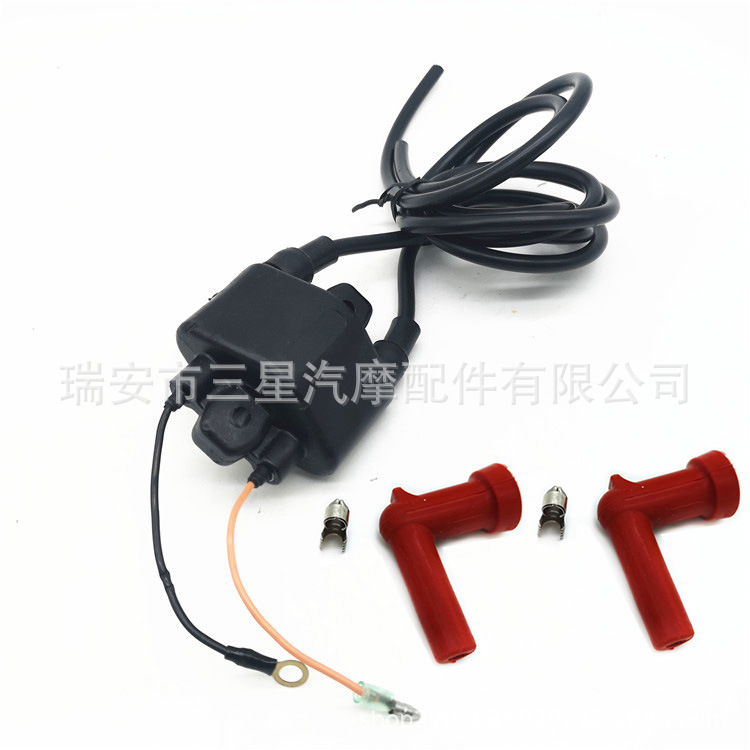 雅马哈高压包/点火线圈 船外机舷外机发动机配件 67F-85570-00