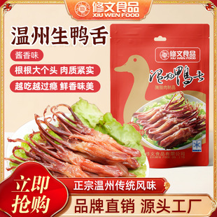 �l��S���������������خa�u��ԭζ�D�����^���r���Ʒ����500g