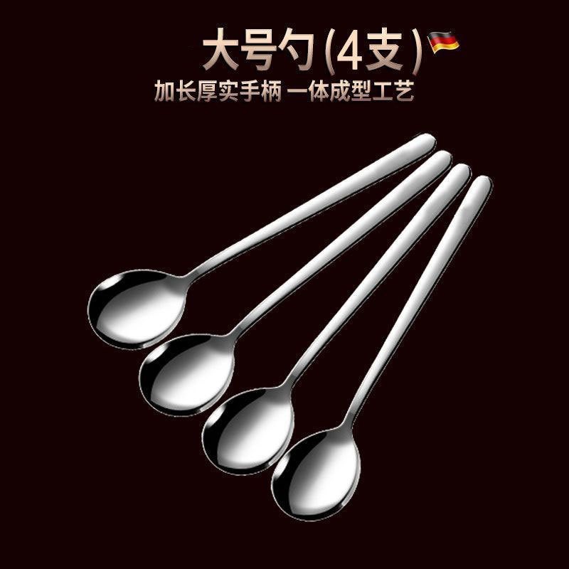 316 ステンレス鋼 304 スプーン家庭用食事スプーン韓国長柄スプーン増粘ミキシングスプーン小さなスプーン|undefined