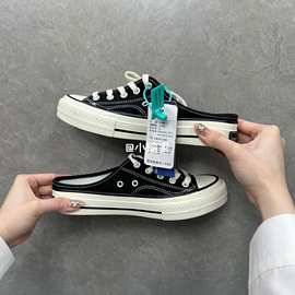 鞋有亿 半托女鞋外穿春秋新款一脚蹬懒人鞋半拖帆布鞋女板鞋男士