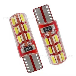 Car Led Bulb T10 4014 24 Car Width Light New High-Brightness Led Silicone Crystal