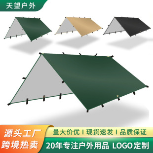 �����c��Ļ���S�ӹ����l�๦����Ļ����¶�I��ꖷ����yʽ����