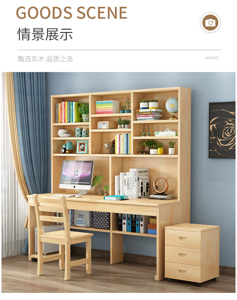 详情页_13.jpg