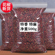 �Ĵ��hԴ��t�ۻ����齷ʳ�������������{�ϻ��������l��؛�S���l