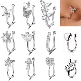 Europe and the United States hot-selling nose clip inlaid zircon butterfly heart-shaped five-pointed star U-shaped nose clip non-perforated nose cross-border wholesale