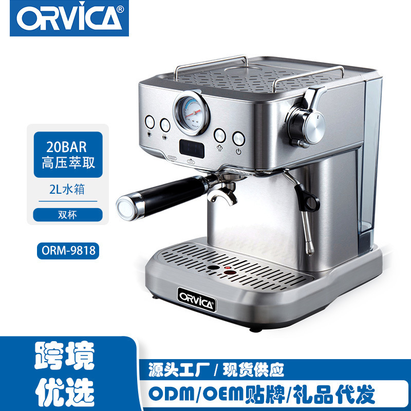 Máquina de café italiana transfronteriza con leche concentrada semiautomática doméstica de la norma europea