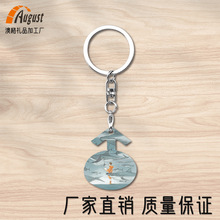 厂家热转印空白耗材批发 热转印MDF小号木质钥匙扣 个性创意 A317