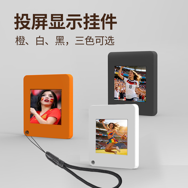Ink Screen Pendant Bag Charm Keychain Tag Nfc Screen Projection Electronic Badge Compatible With Apple And Android