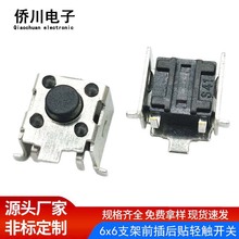 ֧܂ȰNƬ6*6p|_PI_P΢wCܰo_P͜