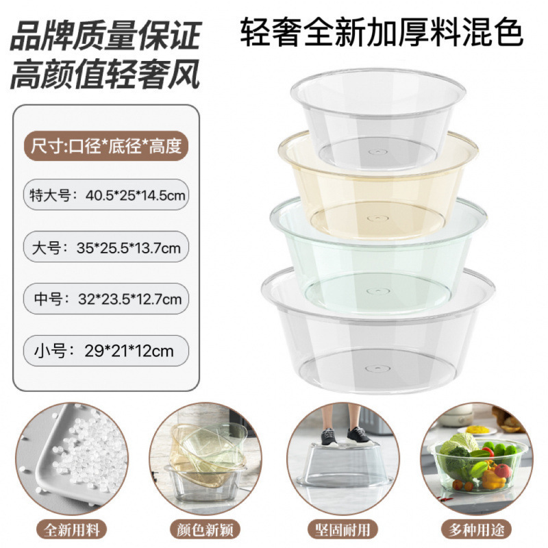 [심화 스타일] 가볍고 고급스러운 혼합 컬러 의상 [고객 서비스에 문의하여 참고 사항을 확인할 수 있습니다]