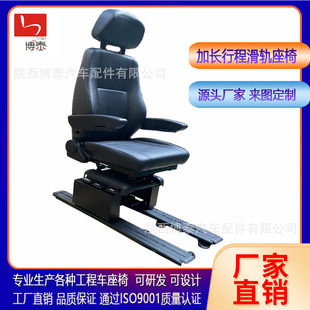 �S�ҹ����w�Cģ�M���{�T���� �{�T���Ύ���܉