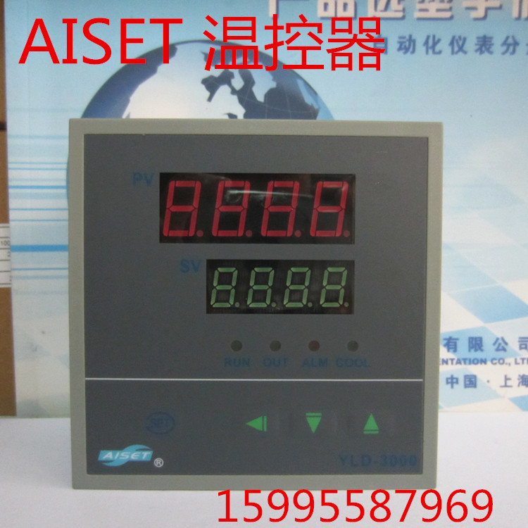 上海宇禾控制技术有限公司AISET温控仪表YLD-3000控温器YLD-3008