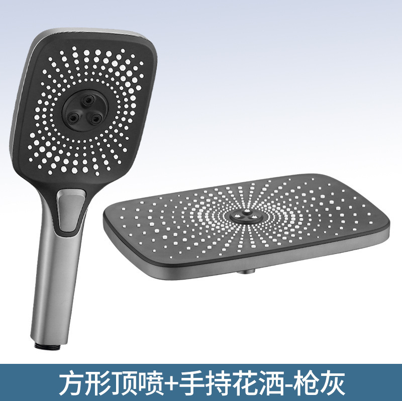 탑 스프레이 + 핸드 스프레이