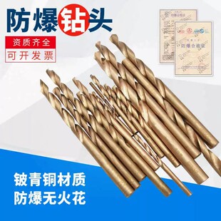�����黨�����~15����ֱ�������ͨ�U��������^�o���_����
