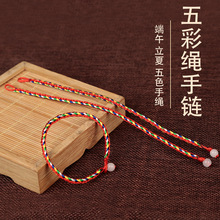 �ֹ��������K��ɫ����朶��繝���y����K��朳�Ʒ���K��H����K