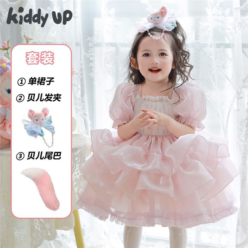 2025 Summer Fairy Tale Series Ropa para niños Vestido de pastel Vestido de bebé Little Fox Falda Lingna Belle Chica