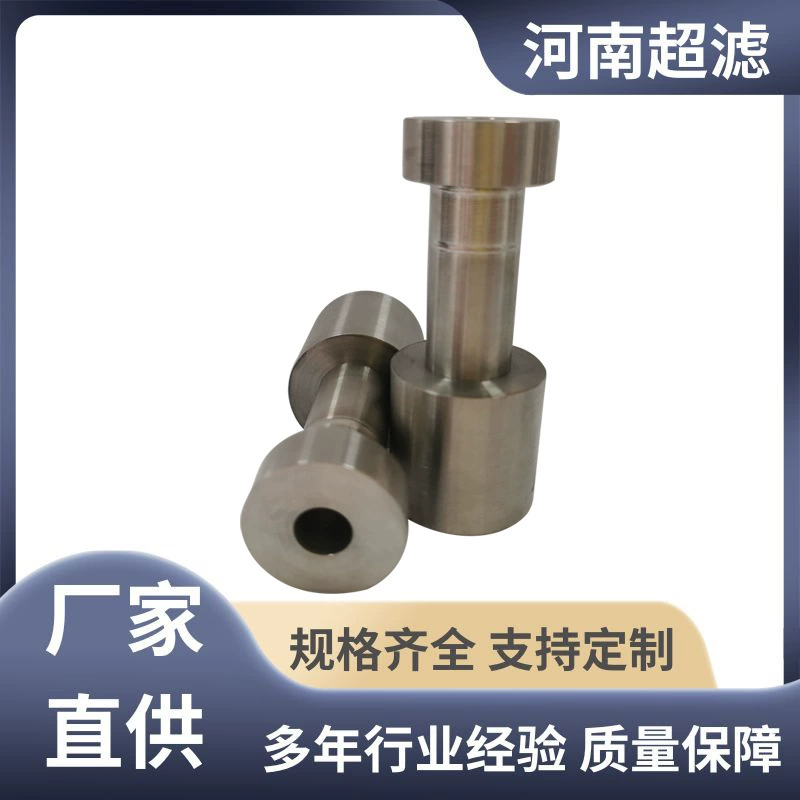 Hebo из нержавеющей стали, термостойкая стойка для катушки гидравлического фильтра в сборе для масляной станции DCF05A-1110