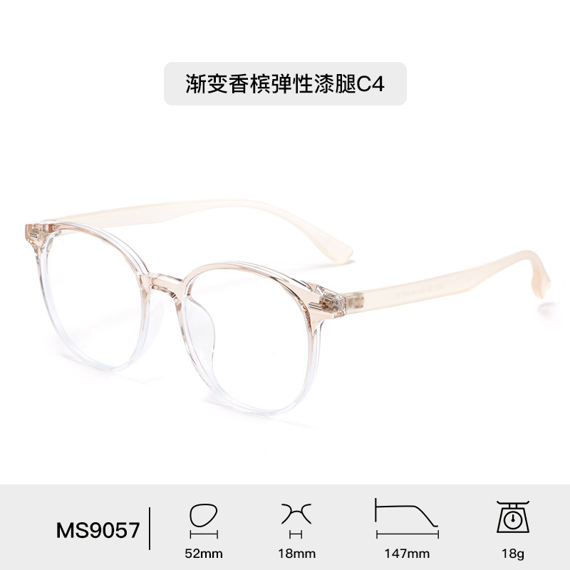 2025新款圆框TR90眼镜女士百搭时尚防蓝光近视眼镜护眼男素颜神器|undefined