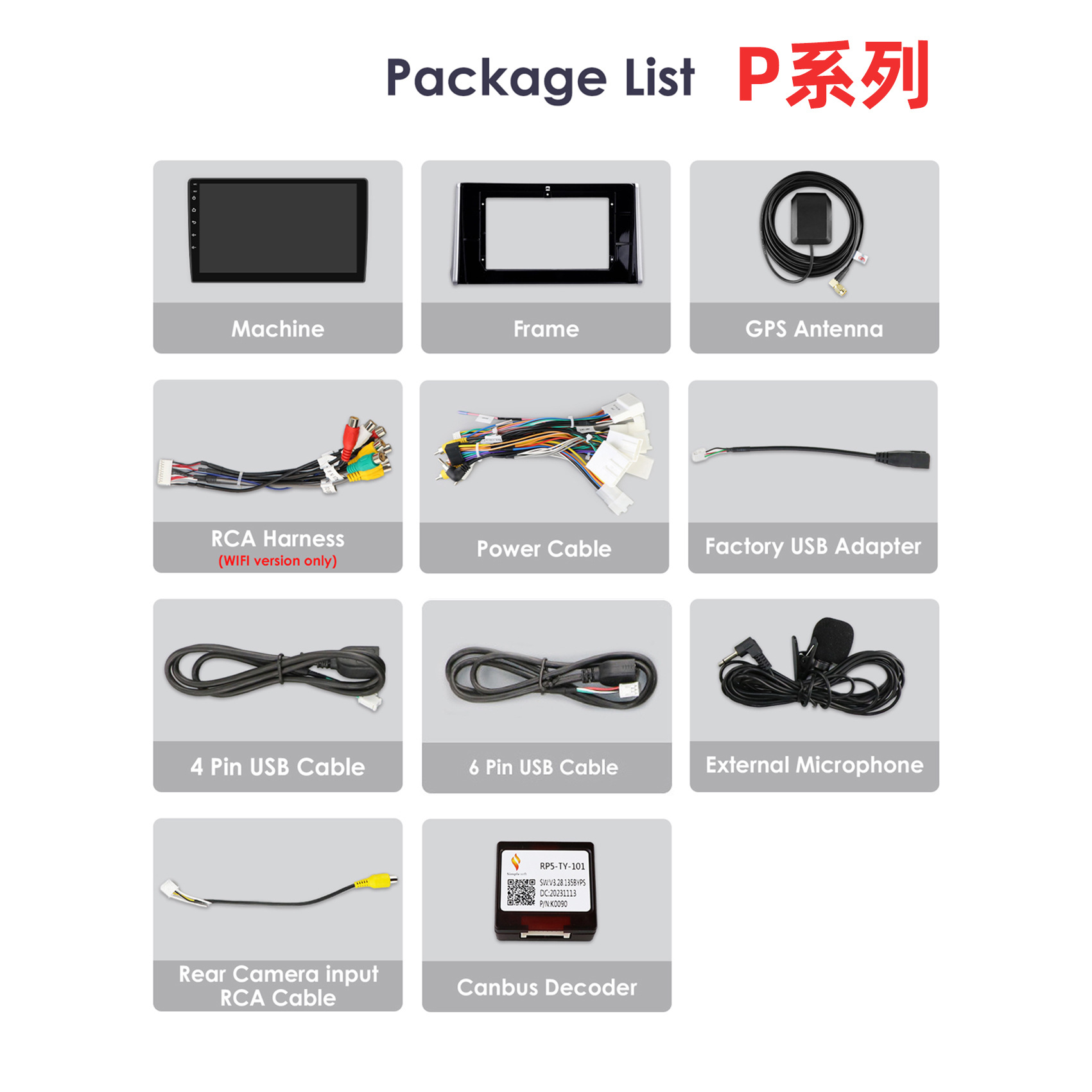 Suitable for 18-20 Toyota Rav4 Navigation Car All-In-One Wireless Carplay Smart Car Navigator
