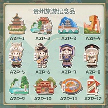 �x���F�����������ٔ����岼��������N�b��N��ʳ�L�����Fʯ�o