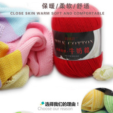 ����ë�����l ����ţ���޾��ֹ�DIY�냺ͯñ�Ӈ���̺�Ӿ��м�ë��