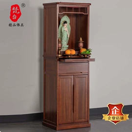 供桌;神龛、佛龛;室内花架