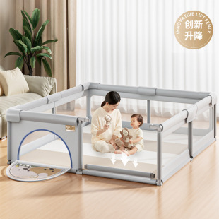 Children's Play Fence Protective Fence Baby Baby Indoor Household Liftable Amazon Cross-border 2025 New Product